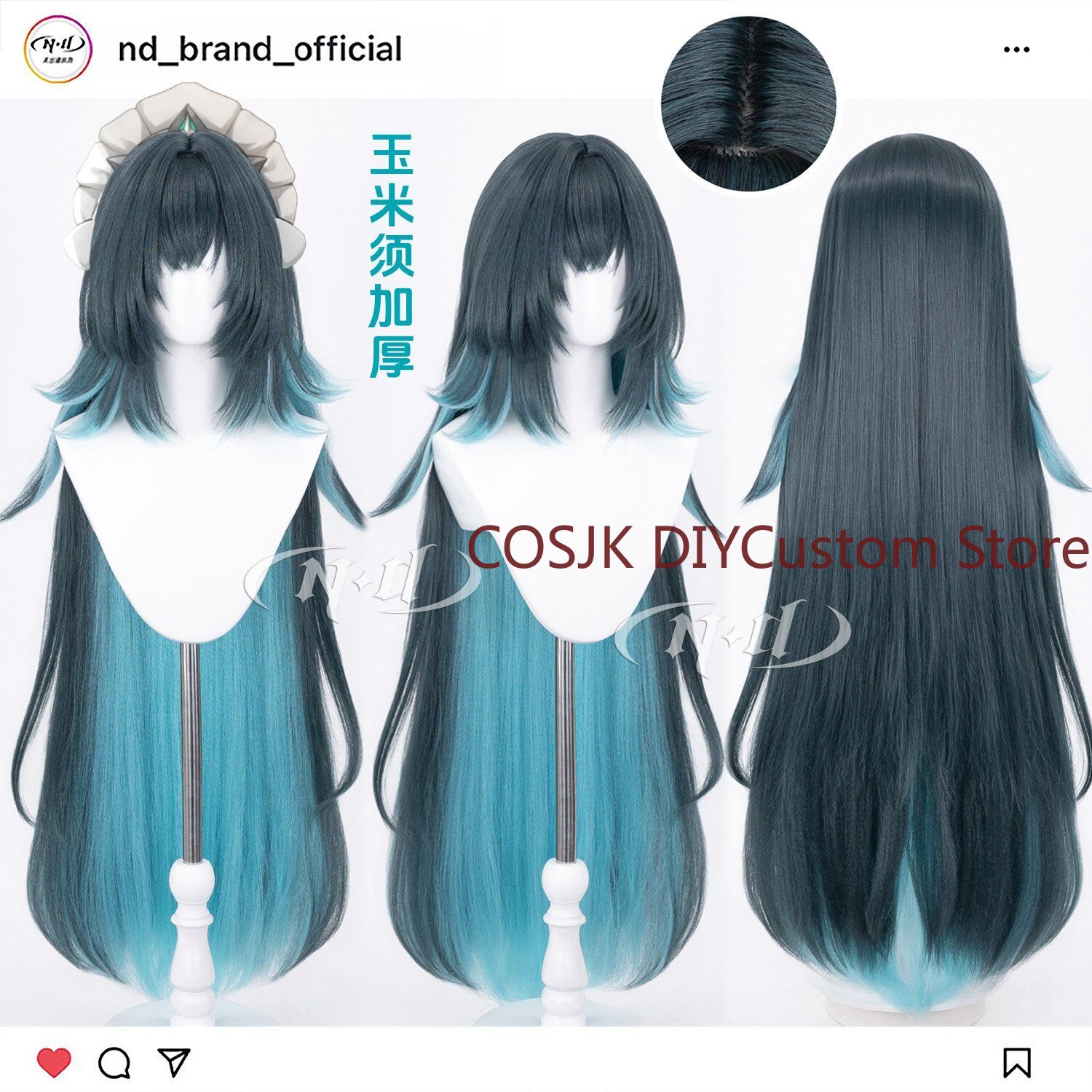 วิกผมคอสเพลย์อนิเมะ ดานิก้า เก - Anime Cosplay Wig Heat Resistant บทวิจารณ์และราคา