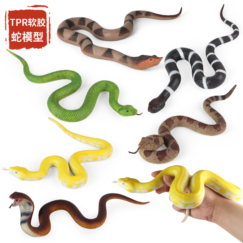 จำลองยางนิ่มสัตว์งูหลามทองงูหา - Prank Toys บทวิจารณ์และราคา